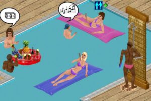 Pool Party!